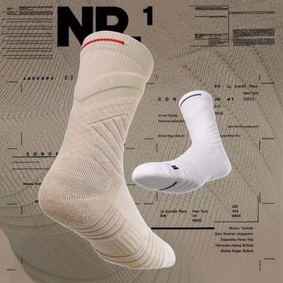 Bullfighting 2.0 Practical Basketball Socks Long Sleeve High Top Sports Socks Elite Towel Bottom Solid Color New Sweat-absorbing Socks