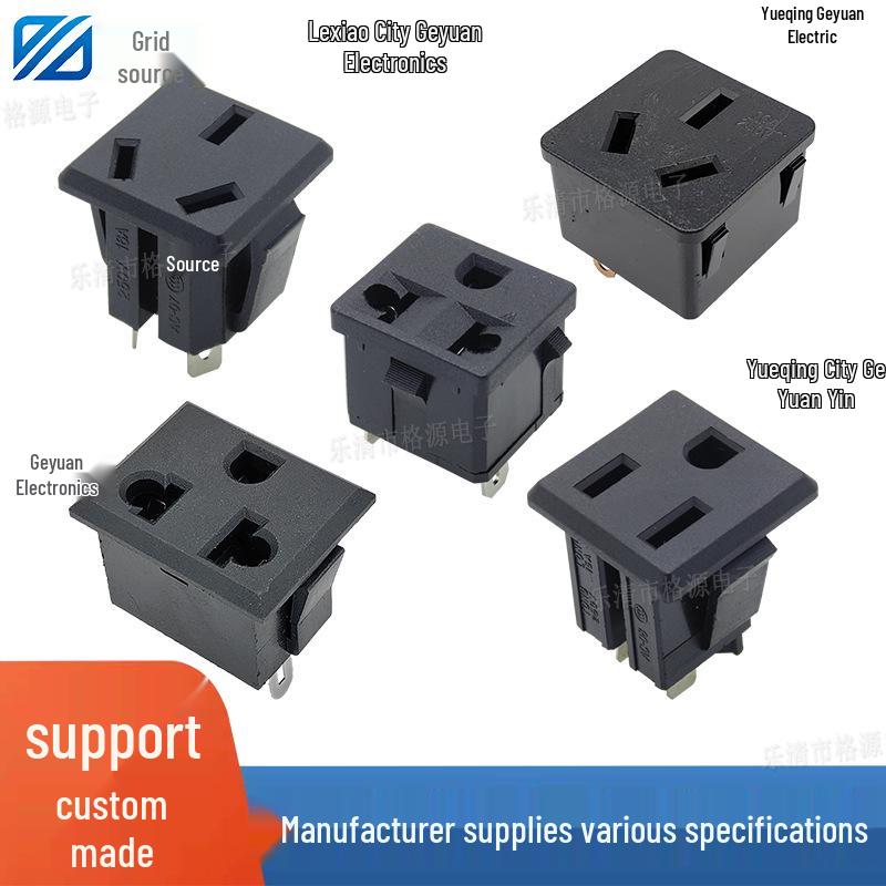 Three-Pin AC Power Socket AC05 with Screw Holes, Card-Type Figure-of-Eight Tail, Female Socket
