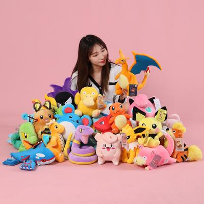 Anime Character Cosplay Genuine Plush Toy Doll Duck Fire Dragon Magical Baby Doll Cloth Doll
