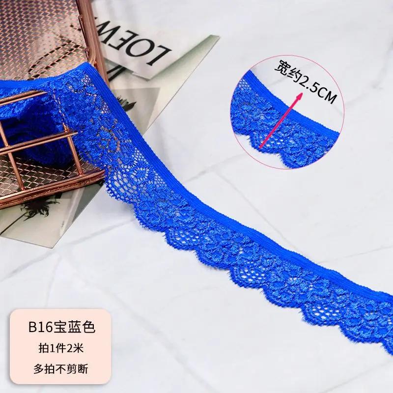 Colorful Elastic Lace Clothing,Curtains,Lace Fabric, 2.5CM * 2m Handmade DIY Accessories,Black Lace Edge Accessories,Decoration