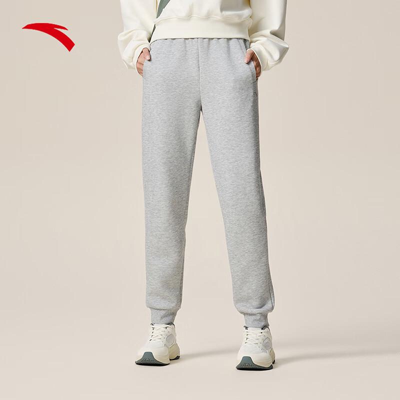 Anta Women's Easy-Care Sports Pants