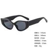 Sunglasses Wide Legs Small Frame Vgo88 Foreign Trade Square Fashion Trend Cat Eye Sunglasses