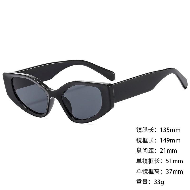 Sunglasses Wide Legs Small Frame Vgo88 Foreign Trade Square Fashion Trend Cat Eye Sunglasses