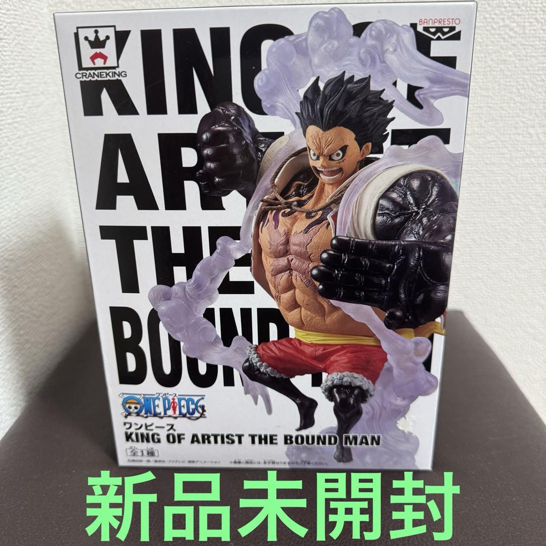 

[USED] Luffy Boundman KING OF ARTIST Figure
