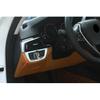 Fit For BMW 5 Series G30 2018- ABS Silver Function Control Button Frame Trim