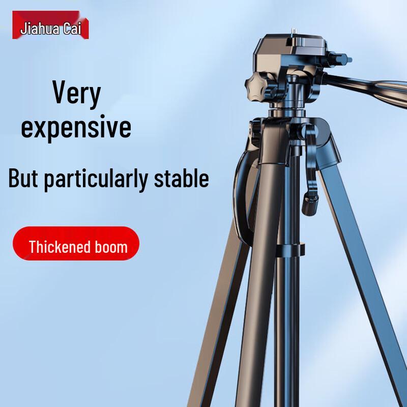 Professional Portable Camera and Phone Tripod