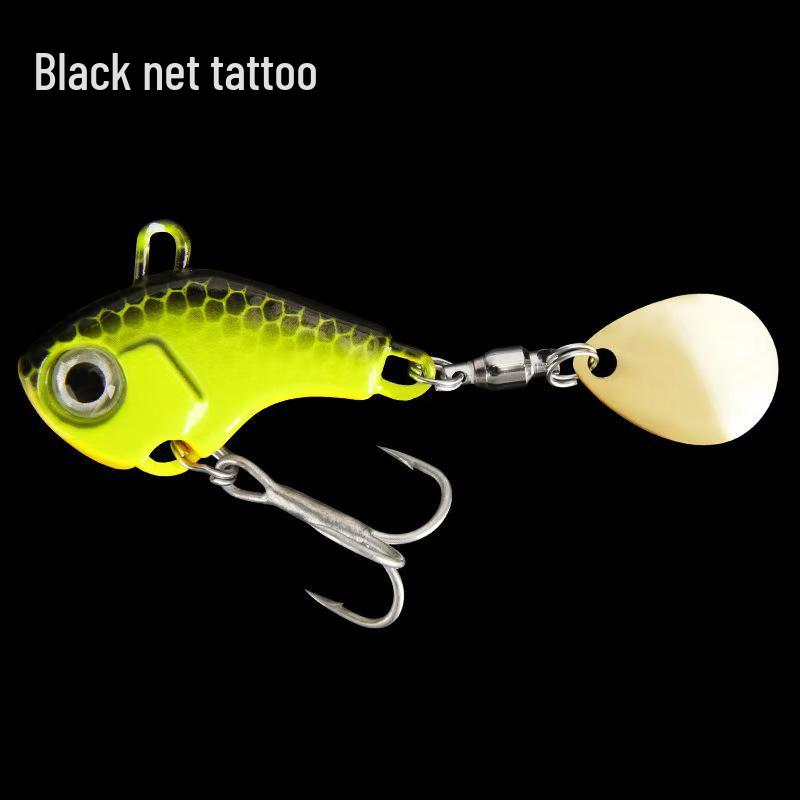 Vibrating Metal Lure: Small Whirlwind Spinner for Freshwater & Sea Fishing
