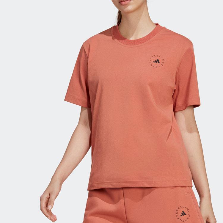 Adidas Truecasuals Regular Sportswear Logo Ribbed Crew Neck Short Sleeve T-Shirt Women Tops Magic-Land-Brown HR9168