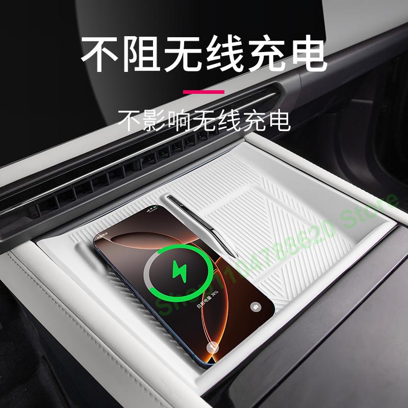 For Lynk & Co 08 2026 Car Wireless Charging Silicone Pad Original Car Color Central Control Door Slot Pad Practical
