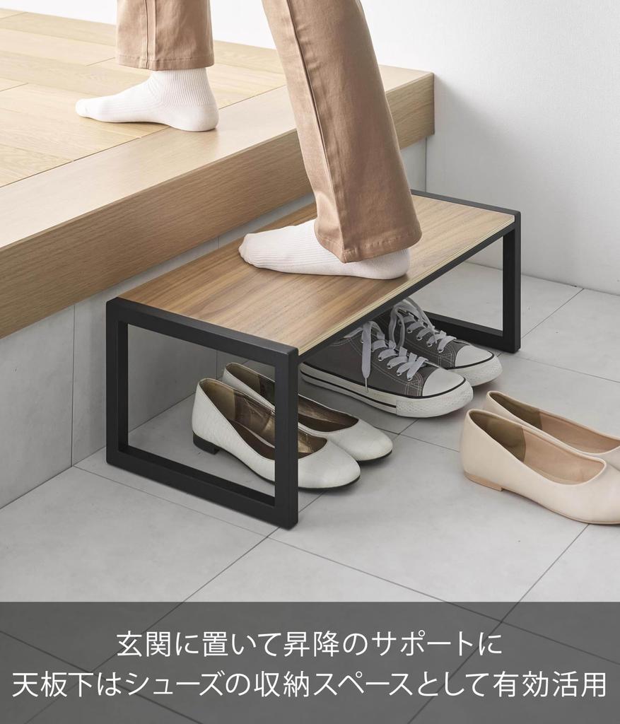 Yamazaki Step Stool W60 Black W60 X D28 X Tower Step Wide Type No Assembly Required 10126 (Yamazaki) [Finished Product] H20.1cm