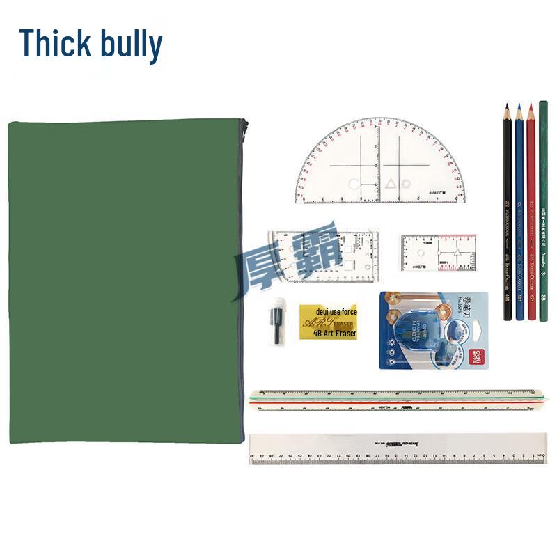 Houba Tactical Drawing & Measuring Tool Set