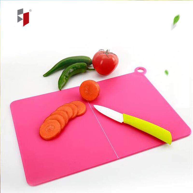 ZISIZ Portable Plastic Cutting Board