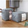 Bamboo Charcoal Non-woven Fabric Cotton Quilt Storage Bag Large Moving Quilt Storage Bag Packing Bag Clothes