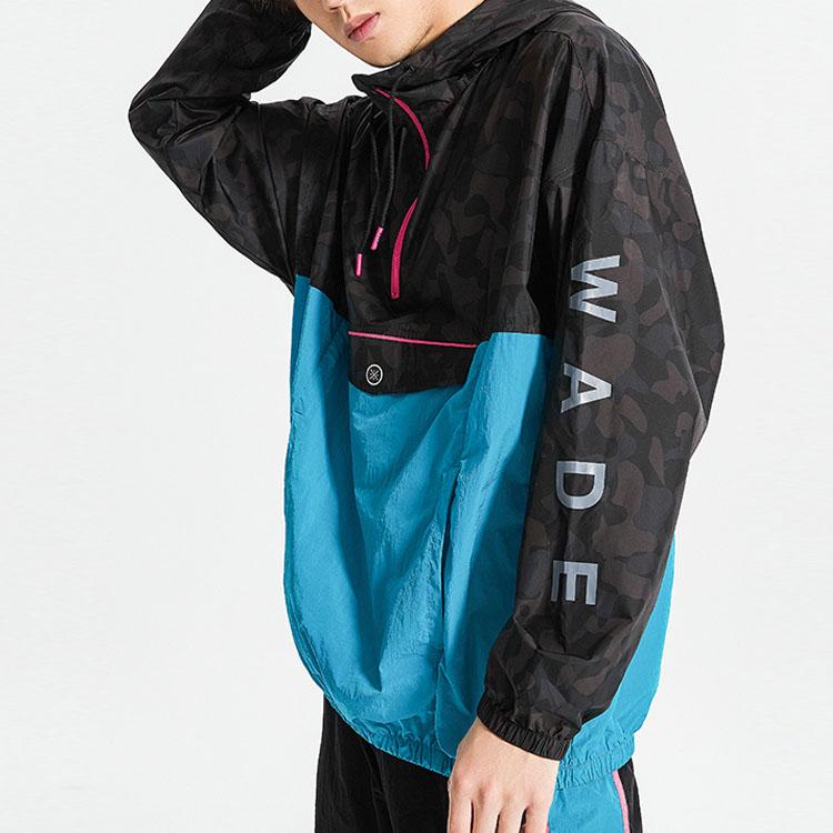 Li Ning Wade Series Casual Sports Hooded Half-Zip Jacket Men Jacket Black AFDQ185-1