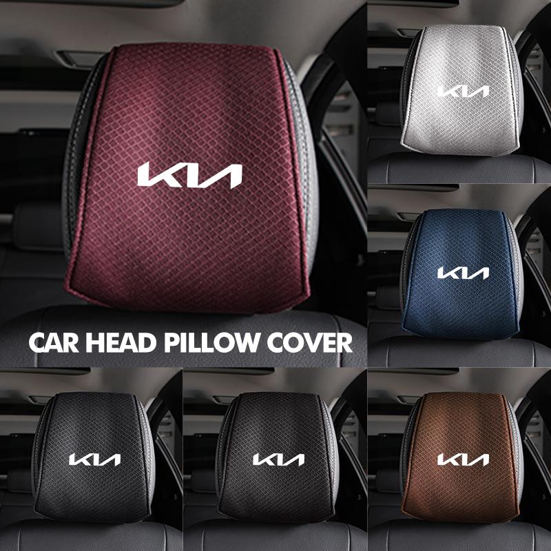 For KIA Car Seat Headrest Pillow Cover Auto Seat Head Pillow Cushion Stinger Optima Cerato Soul Venga Forte Spectra Sedona xcpk70
