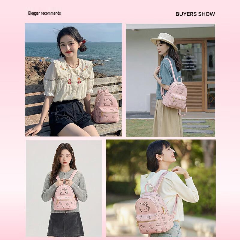 Sanrio Hello Kitty Fashion Backpack