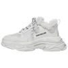 Triple S 'Faux Fur - Grey' Men's 668563W3CQ51210
