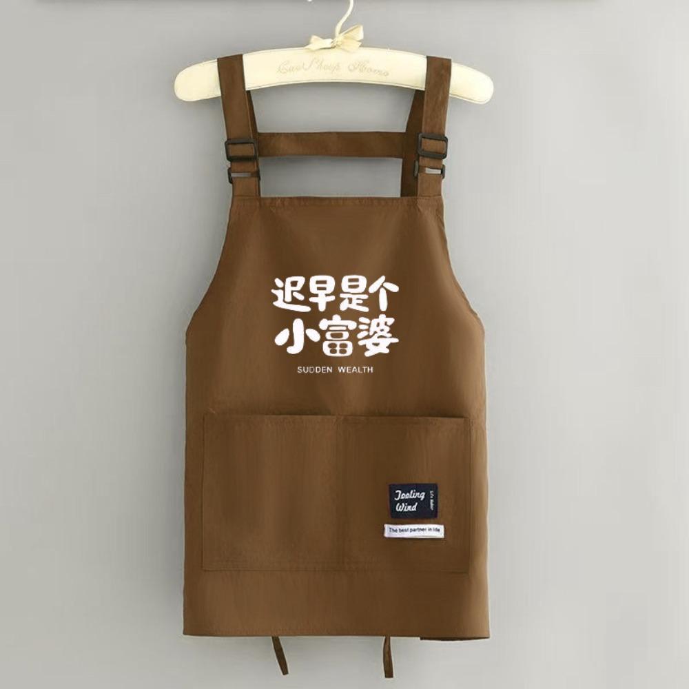 Oil-proof Kitchen Apron Anti-fouling Cooking Baking Bibs Creative Chef Apron  for Home Kitchen