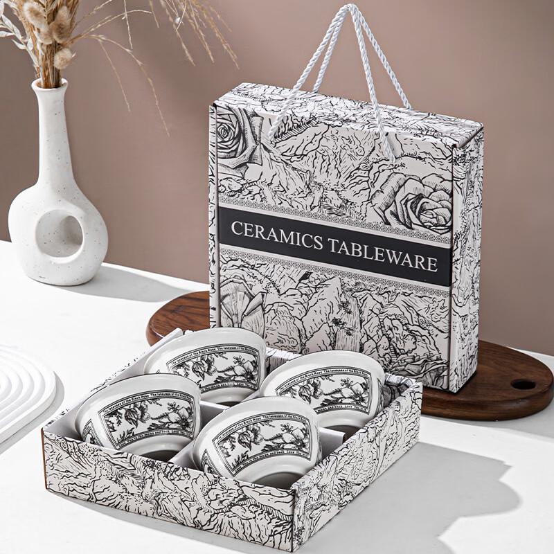 Ru Han Black Rose Ceramic 4-Bowl Dinnerware Gift Set