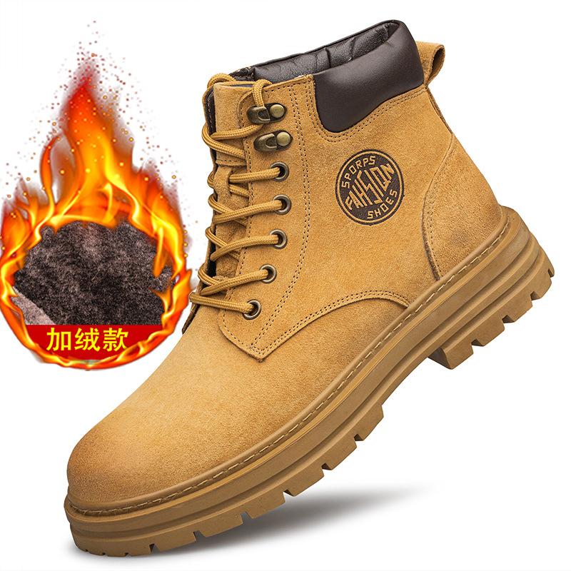 Winter First-layer Leather Thick-soled Large-size Martin Boots Men's Rhubarb Boots High-top Outdoor Tooling Boots Velvet Men's Short Boots