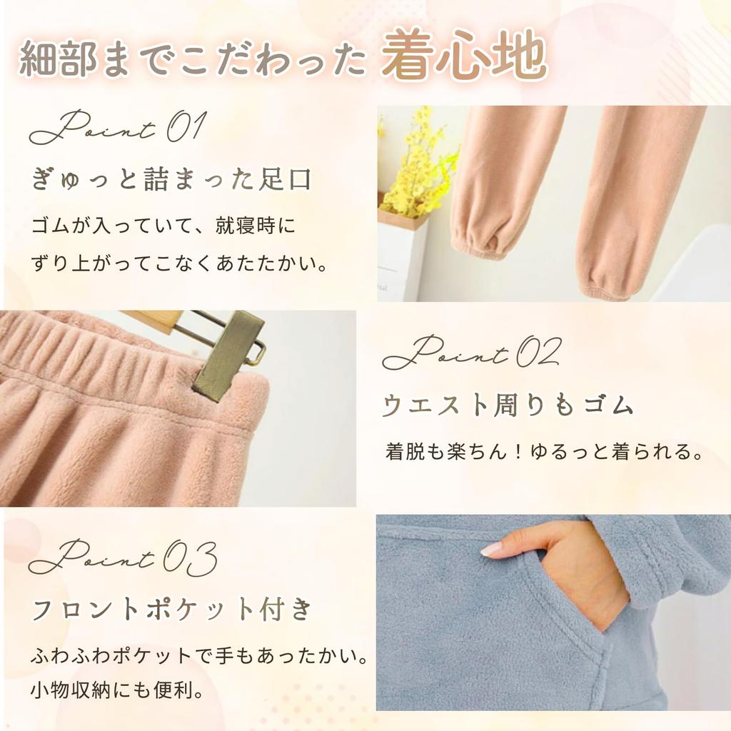 Cocomari Fluffy Pajama Set with Warm and Warm Fleece and Hooded Loungewear Women's Hoodie, Lining, (Black)