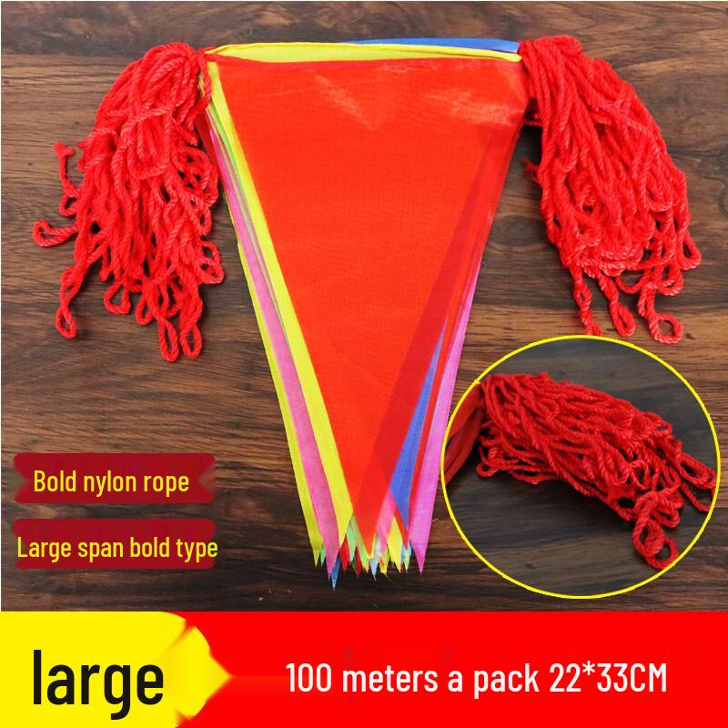 Anfeng Colorful Triangle Pennant Banner