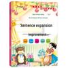 Primary School Chinese Writing: Five Senses Method & Picture Storytelling Skills