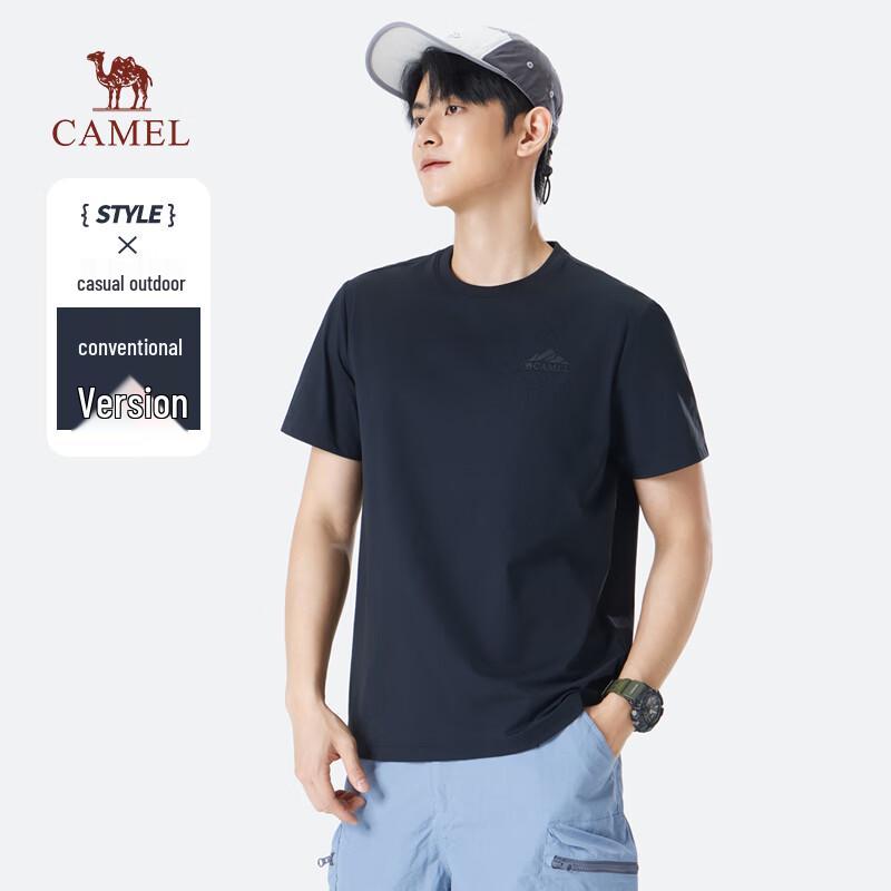 CAMEL Men's Breathable Elastic Solid Color Short Sleeve T-Shirt