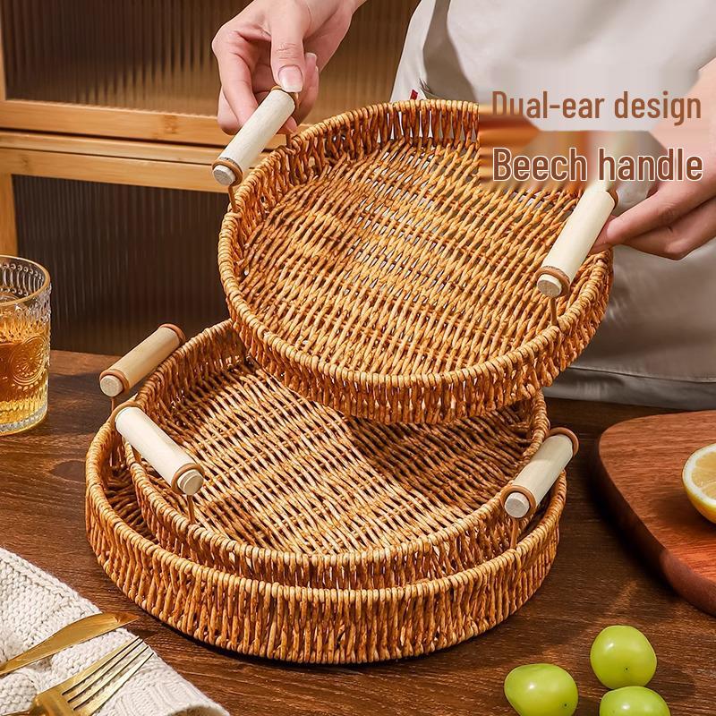 Gewebter Rattan Snack- und Obstteller - Gebäck-, Kuchen-, Brot- und Trockenfrüchtekorb für Wohnzimmer