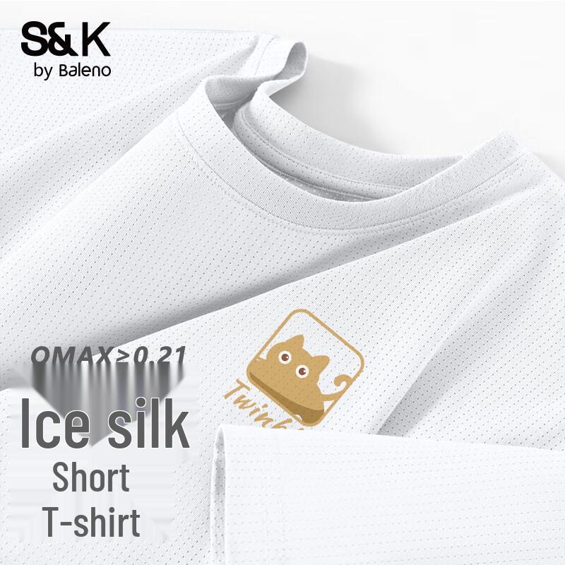 Baleno Men s S&K Series Ice Silk Quick-Dry T-Shirt XL
