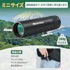 BOSTRON 8x32 Monocular, High Magnification, Smartphone Compatible, Compact Telescope, IPX7 Waterproof, FMC Multi-Coated, BK4 Prism, Smartphone Adapter