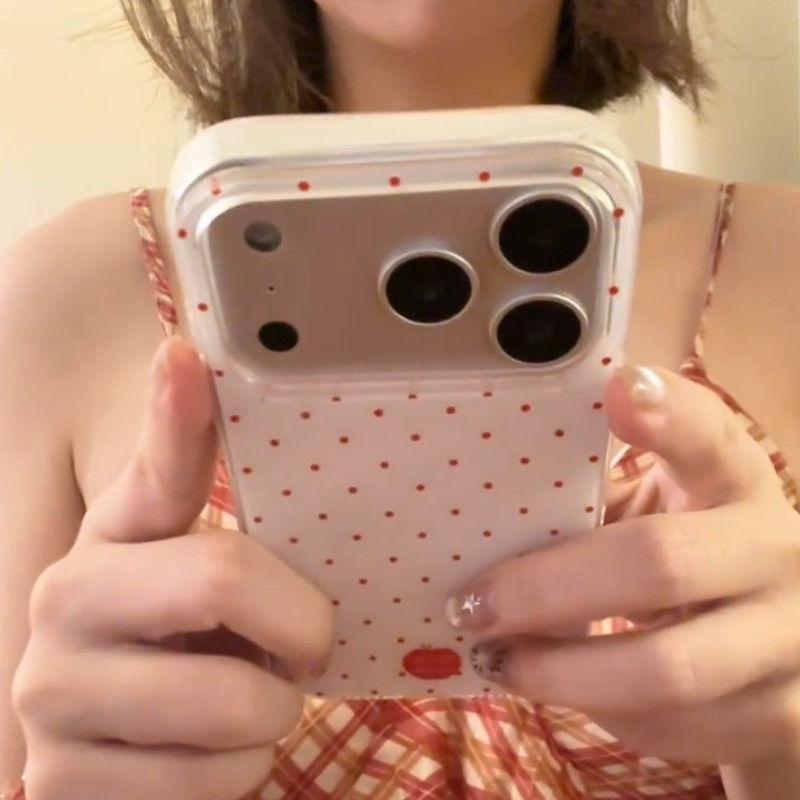 Wave Point Tomato Patterns Advenced Phone Case For iPhone 17Promax Air 16Pro E 15 14 13 12 11Pro Max Plus Minimalism Matte Cover