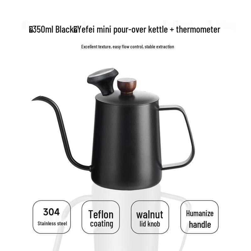 Qiwei Nordic Ceramic Pour-Over Coffee Pot with Walnut Handle
