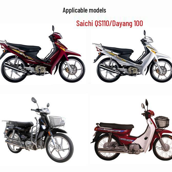 Motorcycle Race Fuel Tank Cap for Dayang 100 Moped, QS110, and Universal Beam Models
