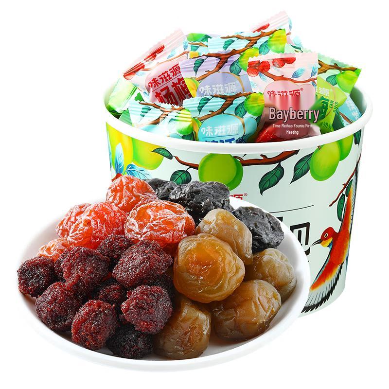 Weiziyuan Assorted Preserved Plums