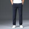 Men's Premium Straight-Leg Athleisure Pants