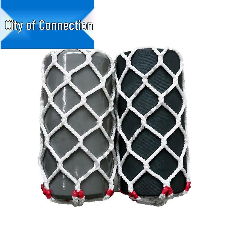 Marine Anti-Collision Fender Ball