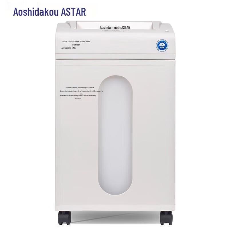 OASTAR Professional High-Security Data Destruction Solutions CN plug (adapter included)