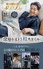 Jinbei Short Top and Bottom Made in Front Opening M [One Ambu] Men's Pajamas, Sleeves, Shorts, Set, 100% Cotton, Stylish, Japan, Cotton, Top,