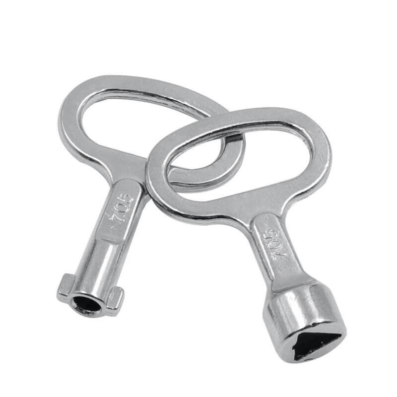 MS705 Electrical Cabinet Utility Key Set