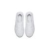Nike Air Max Command Flex Retro Sportovní Tkanina Odpružení Protiskluzové Odolné proti Opotřebení Prodyšné Střih Nízký Svršek Běžecká Obuv Dětská teniska Bílá 844346-101