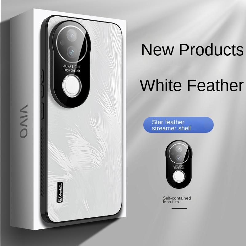 

For VIVO S20 S20 Pro Electroplated Starry Sky Feather Texture Lens All-in-One Drop Anti-Fingerprint Phone Case For VIVO S20 Pro