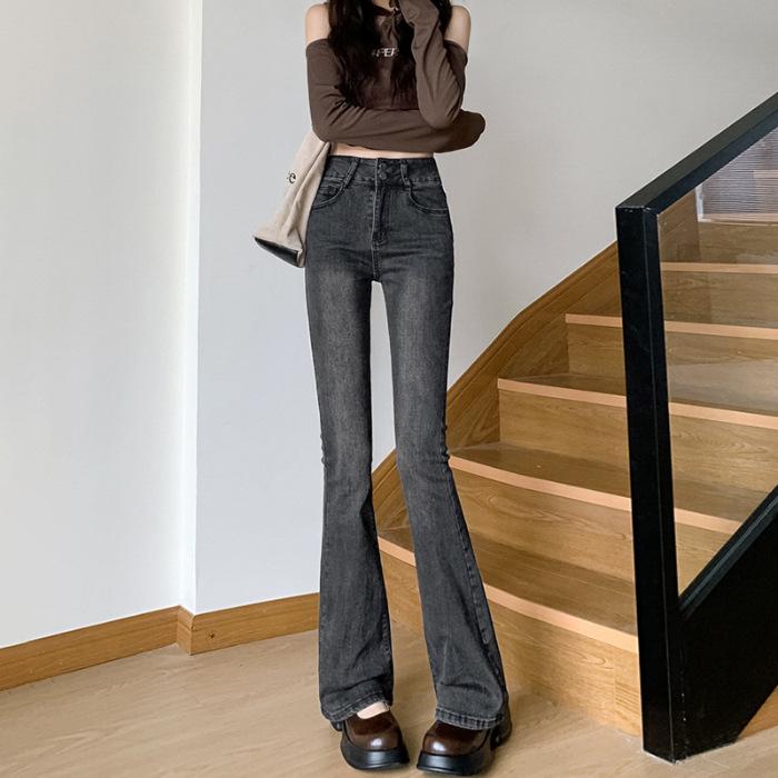 2025 Retro High-Waisted Micro-Flared Jeans for Women - Slimming Horseshoe Fit, Perfect for Spring & Autumn