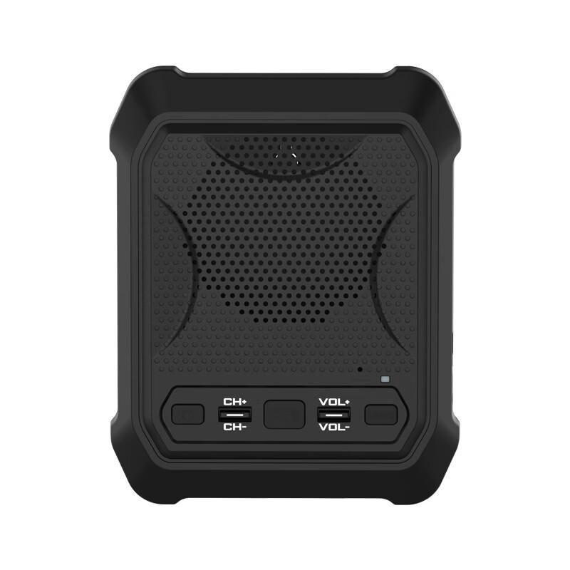 Shangaoqi 120dB Intercom Amplifier with Hand Mic (CN version)