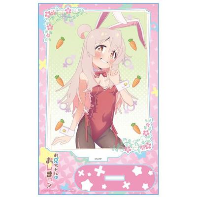 Big Brother Is Finished Acrylic Character Stand C [Mahiro Oyama]