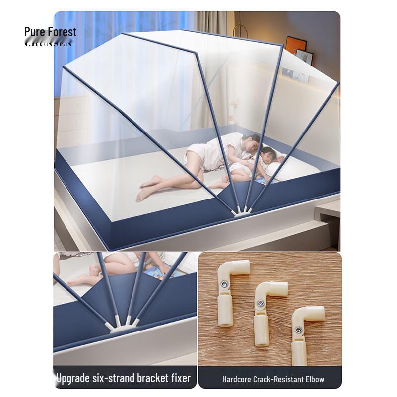Складная палатка-москитная сетка Chunsen 1.35m Bed (100x190cm Net)