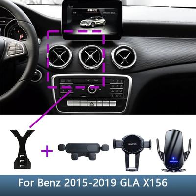 For Mercedes Benz GLA X156 2015 -2019 CLA 2013-2019 C117 Phone Holder Car Mount Special Fixed Bracket Base Wireless Charging