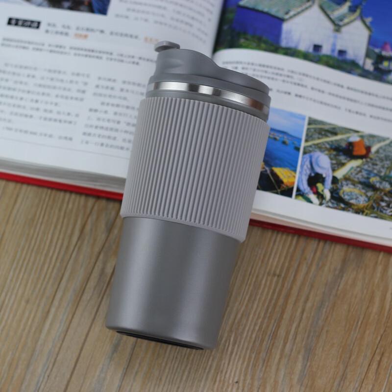 Changqi Portable Vacuum Insulated Stainless Steel Mug