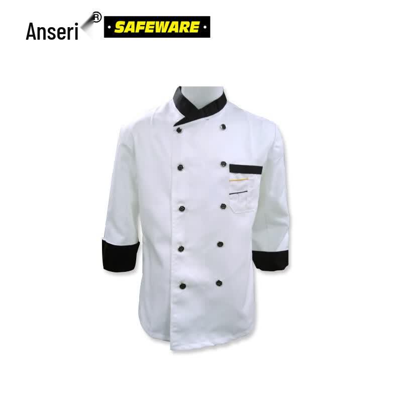 Anserui Long-Sleeve Chef Coat (2-Pack) XXXL