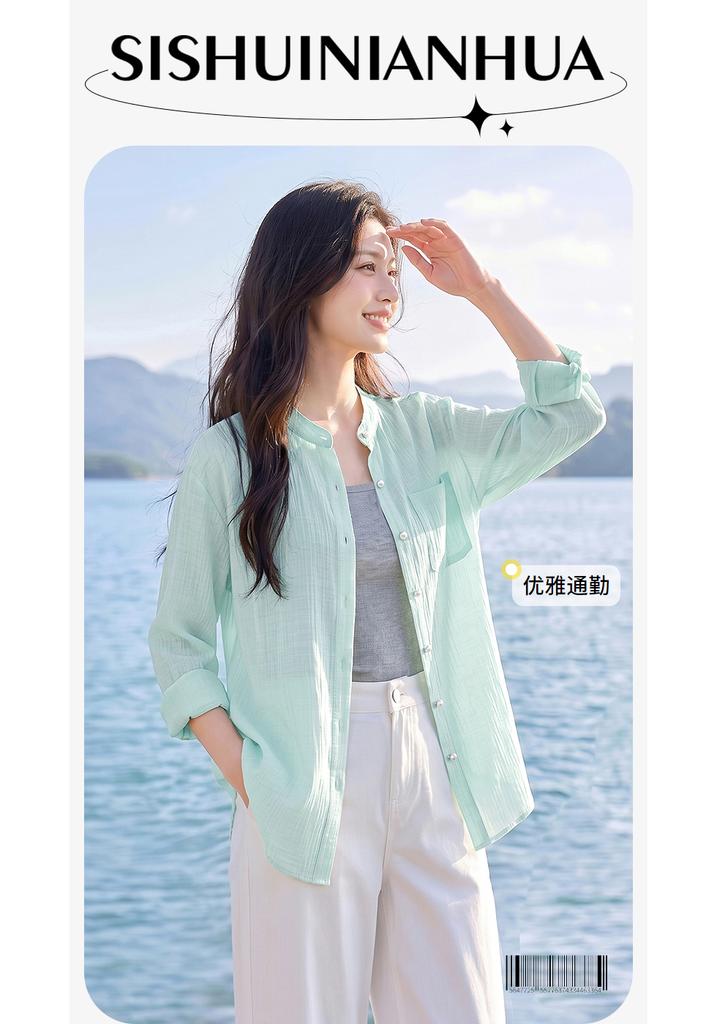 Design Sense Niche Fashion Temperament Shirt